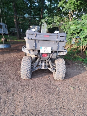 Yamaha Grizzly | Mobile.bg � ����� ������ 3