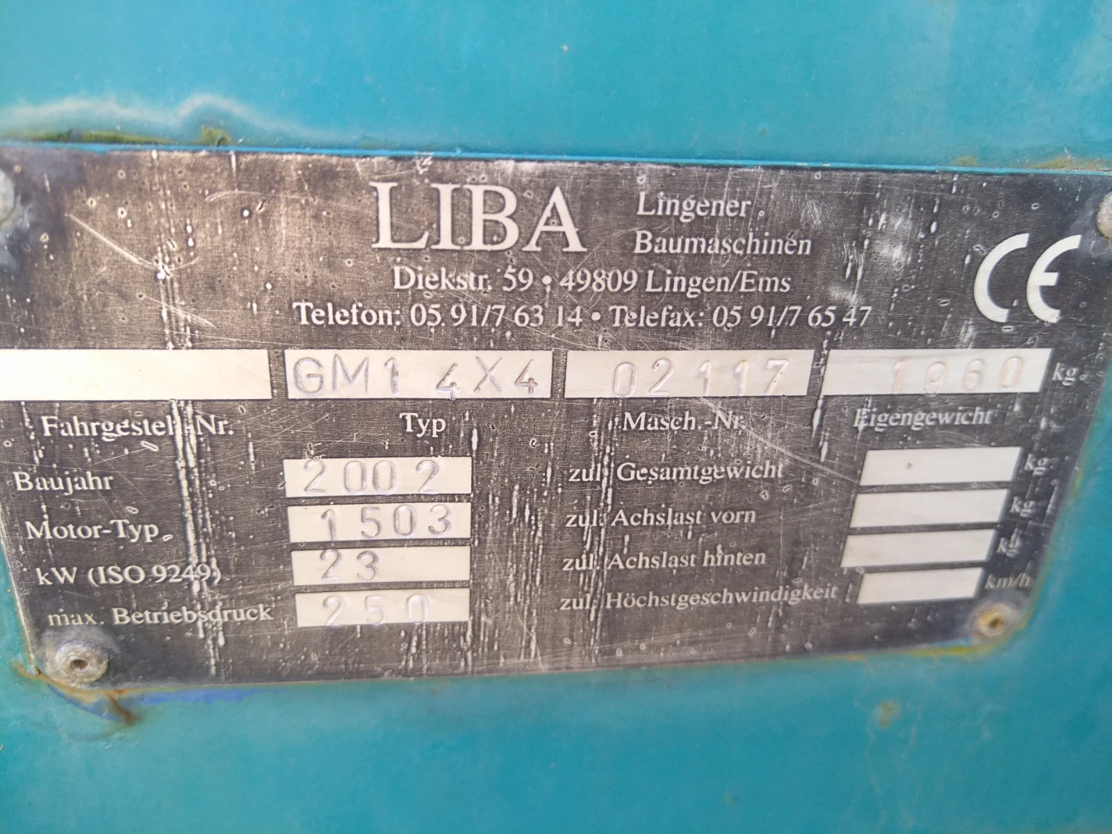 �������������� Liba | Mobile.bg � ����������� 3