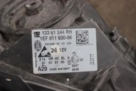 Светлини за Opel Astra, снимка 2