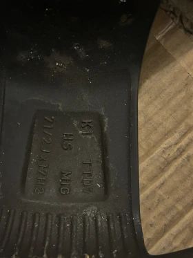 Джанти, снимка 3