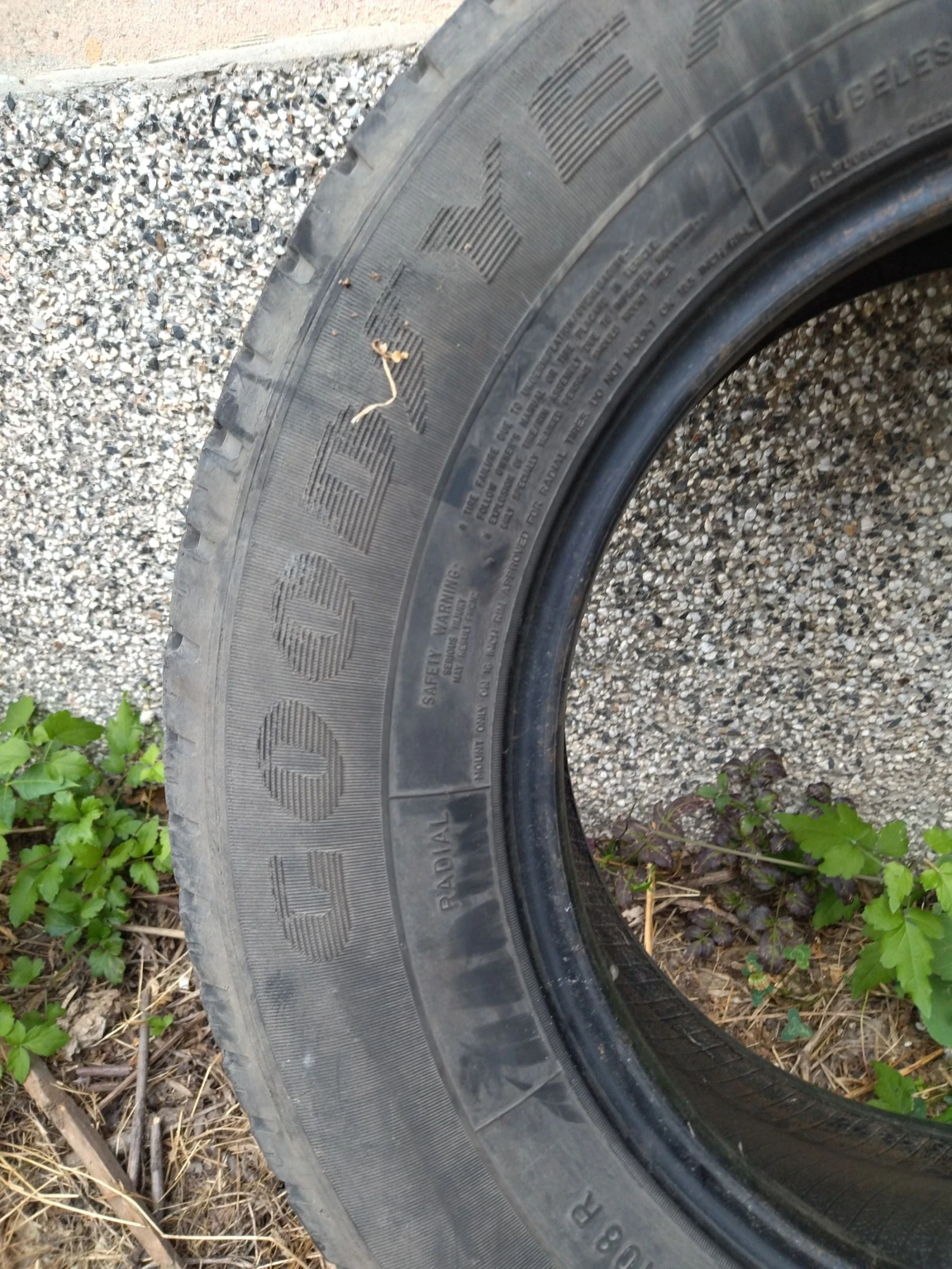  205/75R16 | Mobile.bg   3