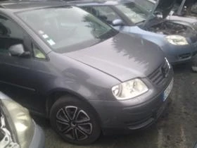 VW Touran 1.9 /2.0 TDi, снимка 8