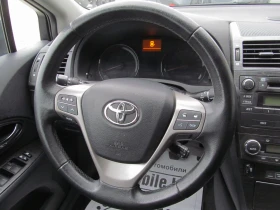 Toyota Avensis 2.0D4D, снимка 13