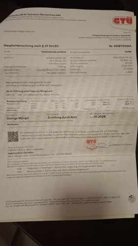 Kia Venga, снимка 14