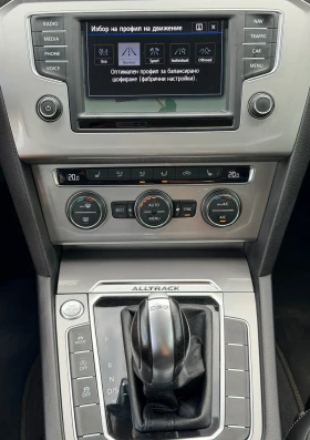 VW Alltrack Passat ALLTRACK 2.0TDI DSG ГЕРМАНИЯ, снимка 15