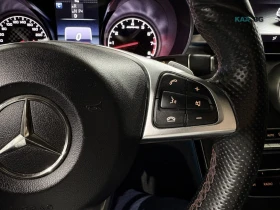 Mercedes-Benz C 43 AMG * AMG* АвтоКредит * (ЦЕНА ДО БГ), снимка 13