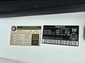 Mercedes-Benz E 350 * CARFAX * ЦЕНА ДО БГ, снимка 13