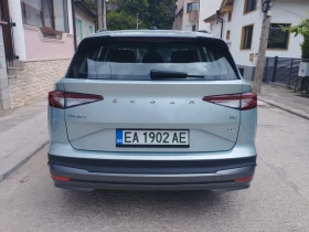 Skoda Enyaq IV 60, снимка 4
