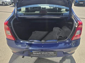 Dacia Logan Ambiance, Пълна сервизна история, Климатик, снимка 11