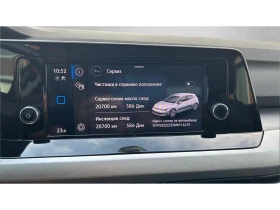 VW Golf 1.5 e-TSi A/T , Месечна вноска от 299  , снимка 16