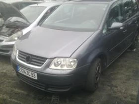 VW Touran 1.9 /2.0 TDi | Mobile.bg    5