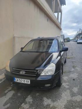  Kia Carnival