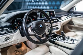 Обява за продажба на BMW 740 Ld xDrive* SkyLounge* TV* Headup* NightVis* Execut ~59 900 лв. - изображение 7