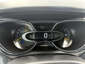 Renault Captur 1.2   | Mobile.bg    14