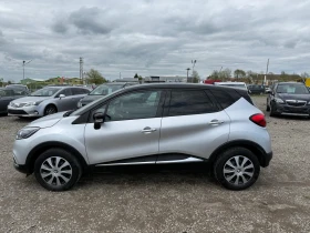 Renault Captur 1.2   | Mobile.bg    10