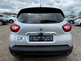 Renault Captur 1.2   | Mobile.bg    3