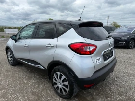Renault Captur 1.2   | Mobile.bg    4
