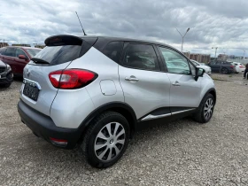 Renault Captur 1.2   | Mobile.bg    5