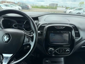 Renault Captur 1.2   | Mobile.bg    15