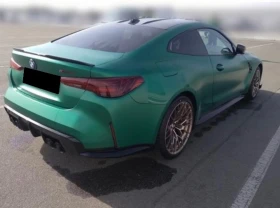 Обява за продажба на BMW M4 CS 3.0 ~ 287 998 лв. - изображение 3