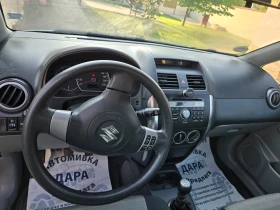 Suzuki SX4 - 9000 лв. - 67555422 2