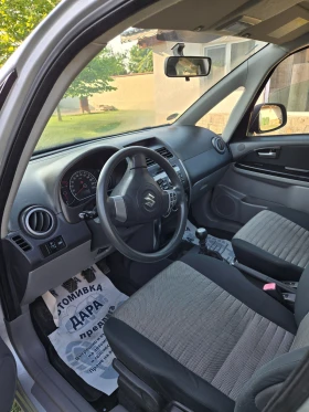 Suzuki SX4 - 9000 лв. - 67555422 3