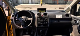 VW Caddy 2.0 EcoFuel | Mobile.bg    6