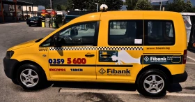 VW Caddy 2.0 EcoFuel | Mobile.bg    2