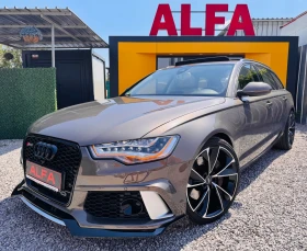 Audi A6 КАПАРИРАНА!!!