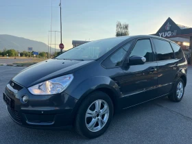 Обява за продажба на Ford S-Max 2.5 Турбо ~8 700 лв. - изображение 1