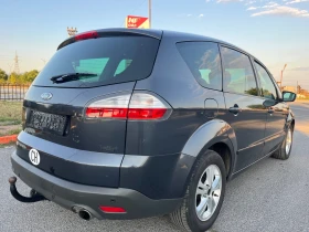 Обява за продажба на Ford S-Max 2.5 Турбо ~8 700 лв. - изображение 5
