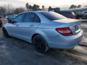 Mercedes-Benz C 300 3.0L 6 ALL WHEEL DRIVE, снимка 2 - Автомобили и джипове - 53685077