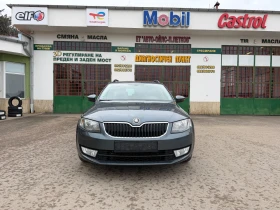 Skoda Octavia 2.0TDI* 150кс* Navi* ТОП СЪСТОЯНИЕ! - 6990 € / 13671.25 лв. - 79557595 2