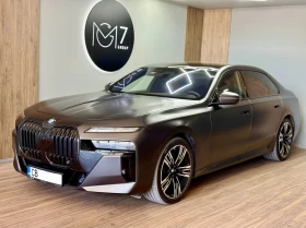 BMW 740 d xDrive M Sport Pro Individual НОВ от България | Auto.bg — изображение 3