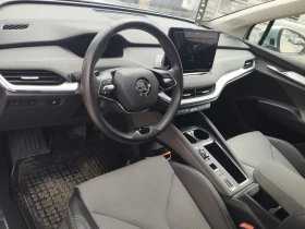Skoda Enyaq IV 60 - 34600 € - 70988872 10