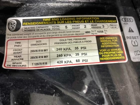 Audi A5 TECHNIK * BANG&OLUFSEN* 360 ������* DIGITAL*  | Mobile.bg � ����� ������ 14