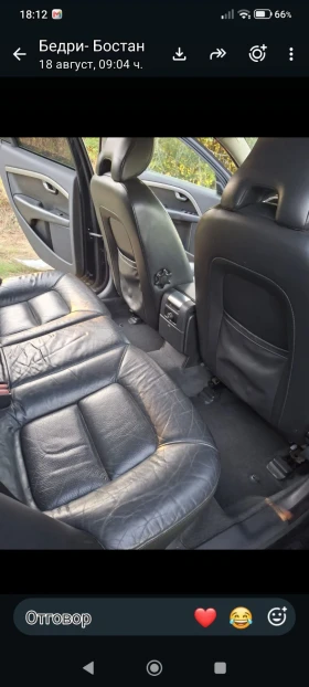 Volvo S80 D5 - 7000 € - 60604087 8