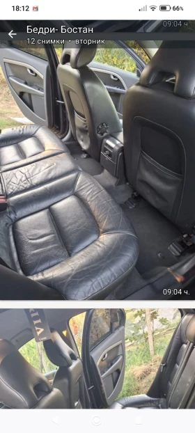 Volvo S80 D5 - 7000 € - 60604087 5