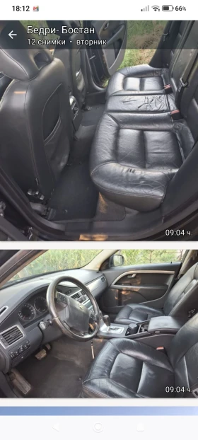 Volvo S80 D5 - 7000 € - 60604087 4
