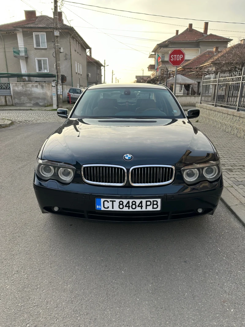 BMW 745 BMW 745i INDIVIDUAL 