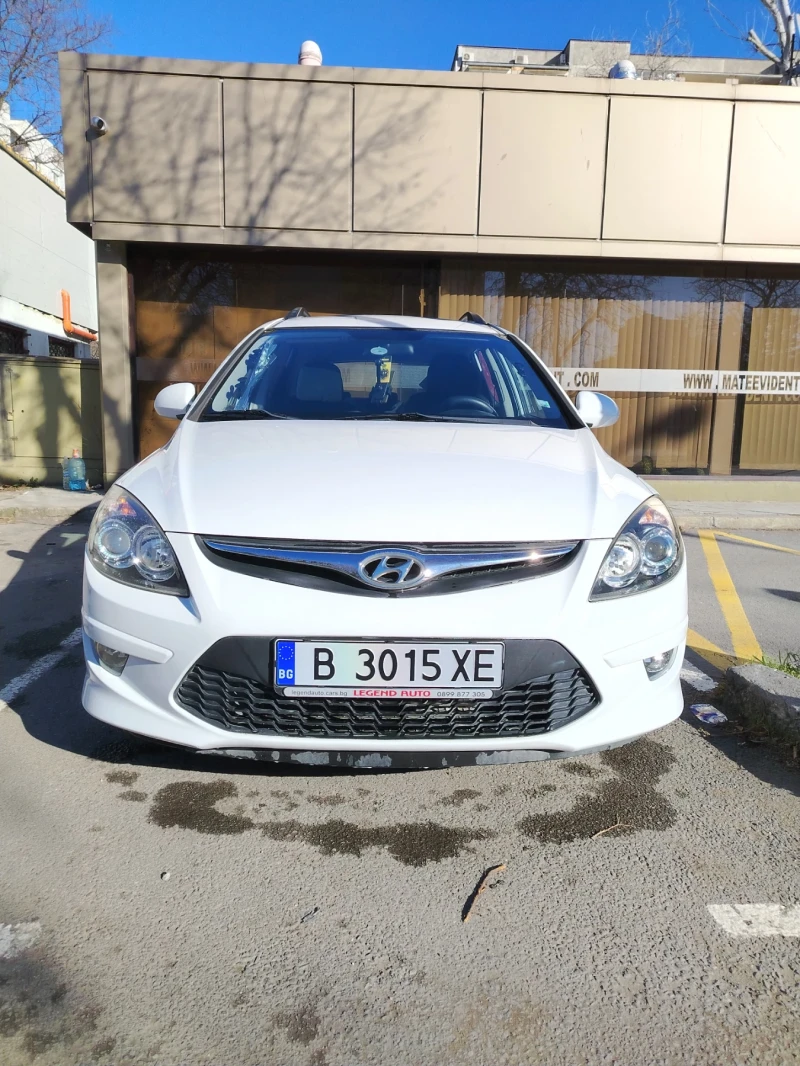 Hyundai I30 1.4 16v, снимка 2 - Автомобили и джипове - 52943835