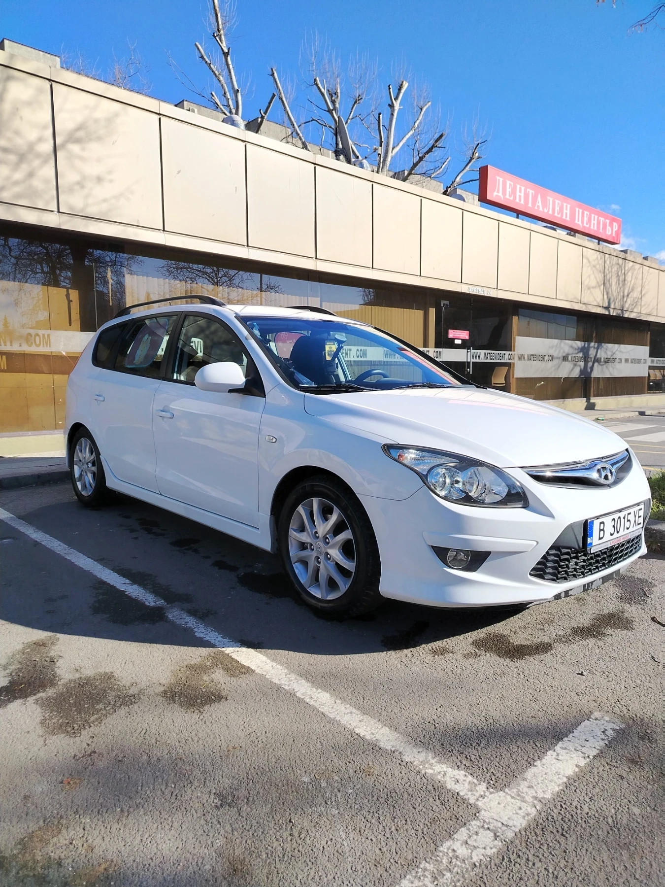 Hyundai I30 1.4 16v, снимка 1