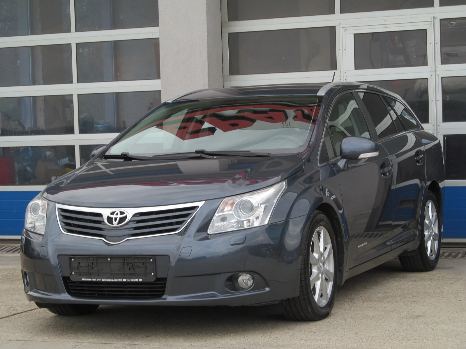 Toyota Avensis 2.0D4D | Mobile.bg   1