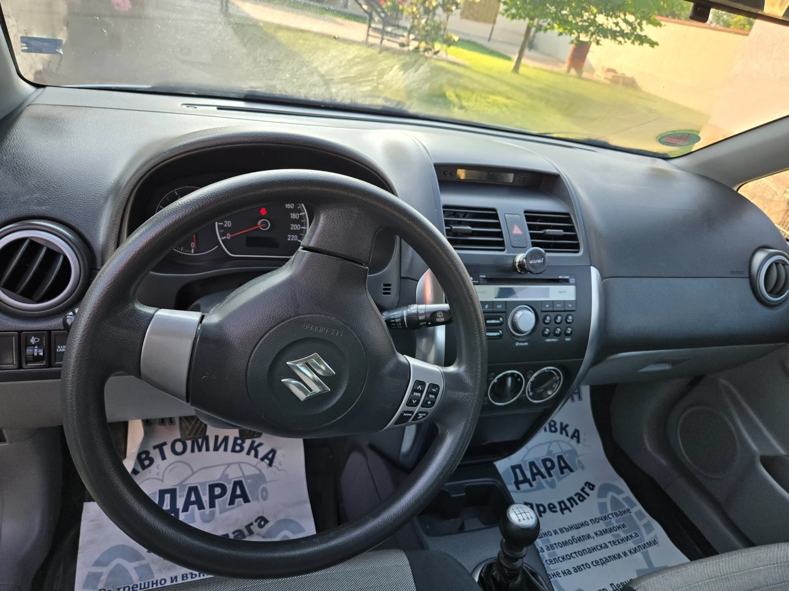 Suzuki SX4  - изображение 2