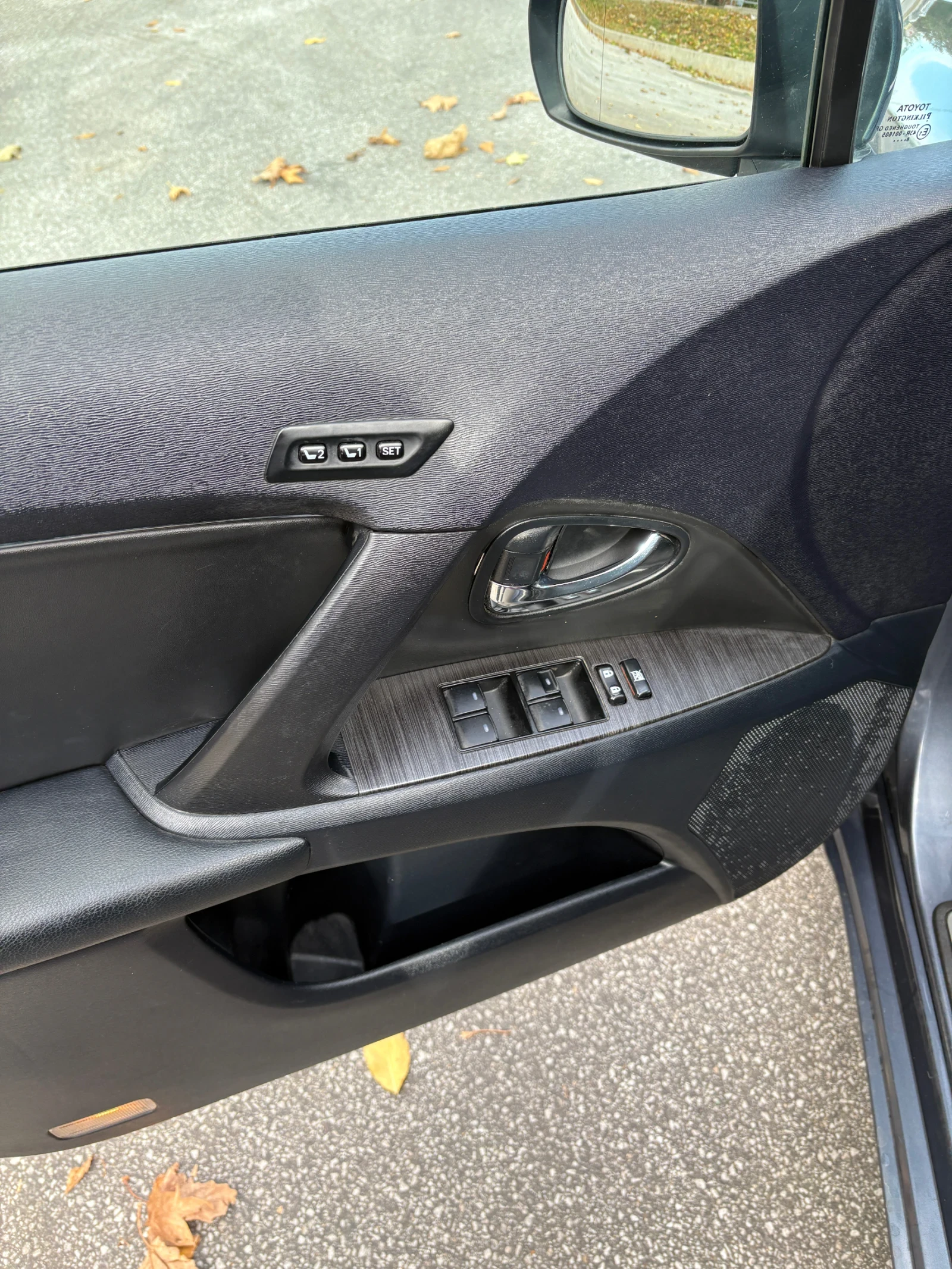 Toyota Avensis 2.0D.126 kc | Mobile.bg   14