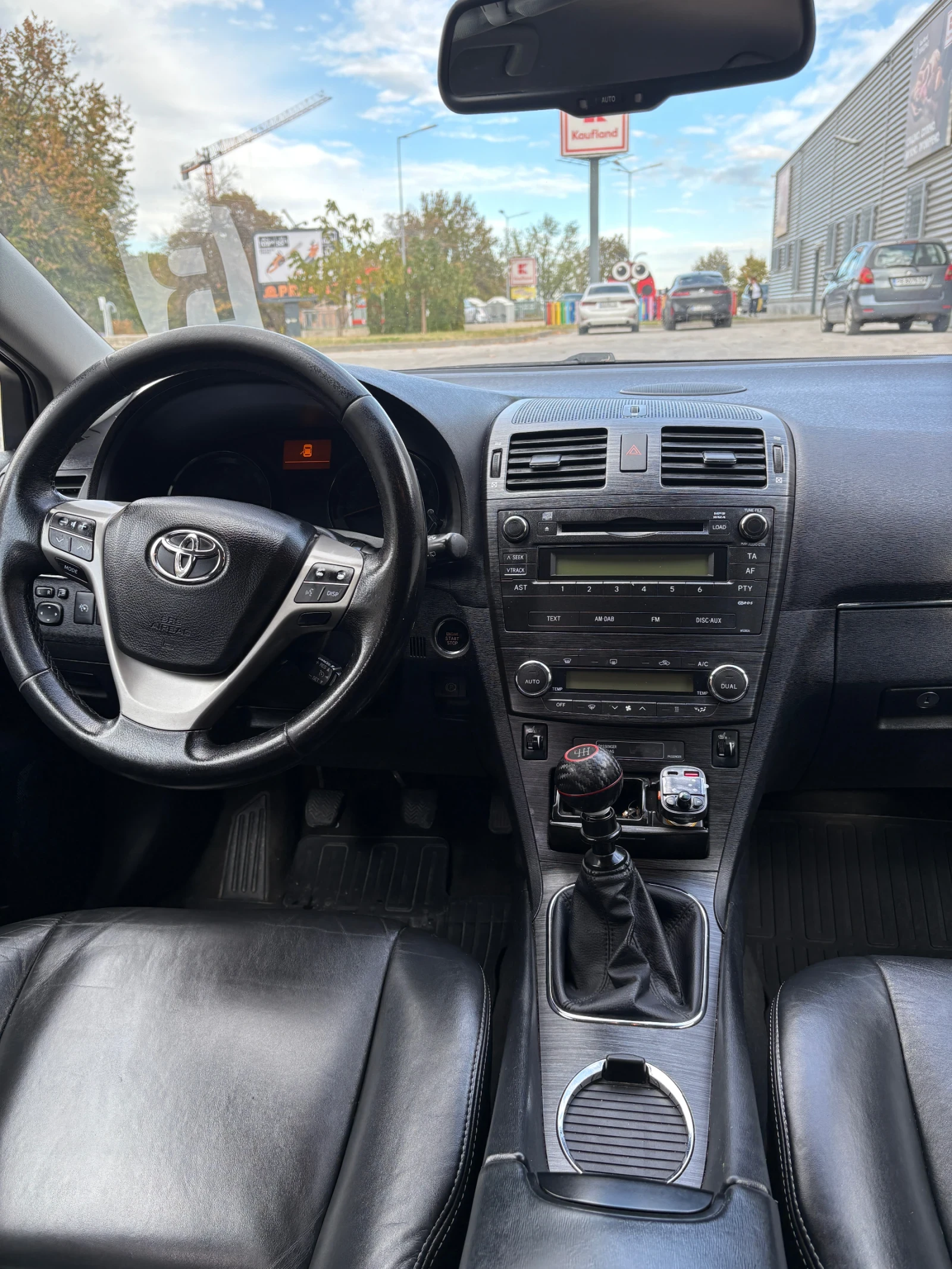 Toyota Avensis 2.0D.126 kc | Mobile.bg   16