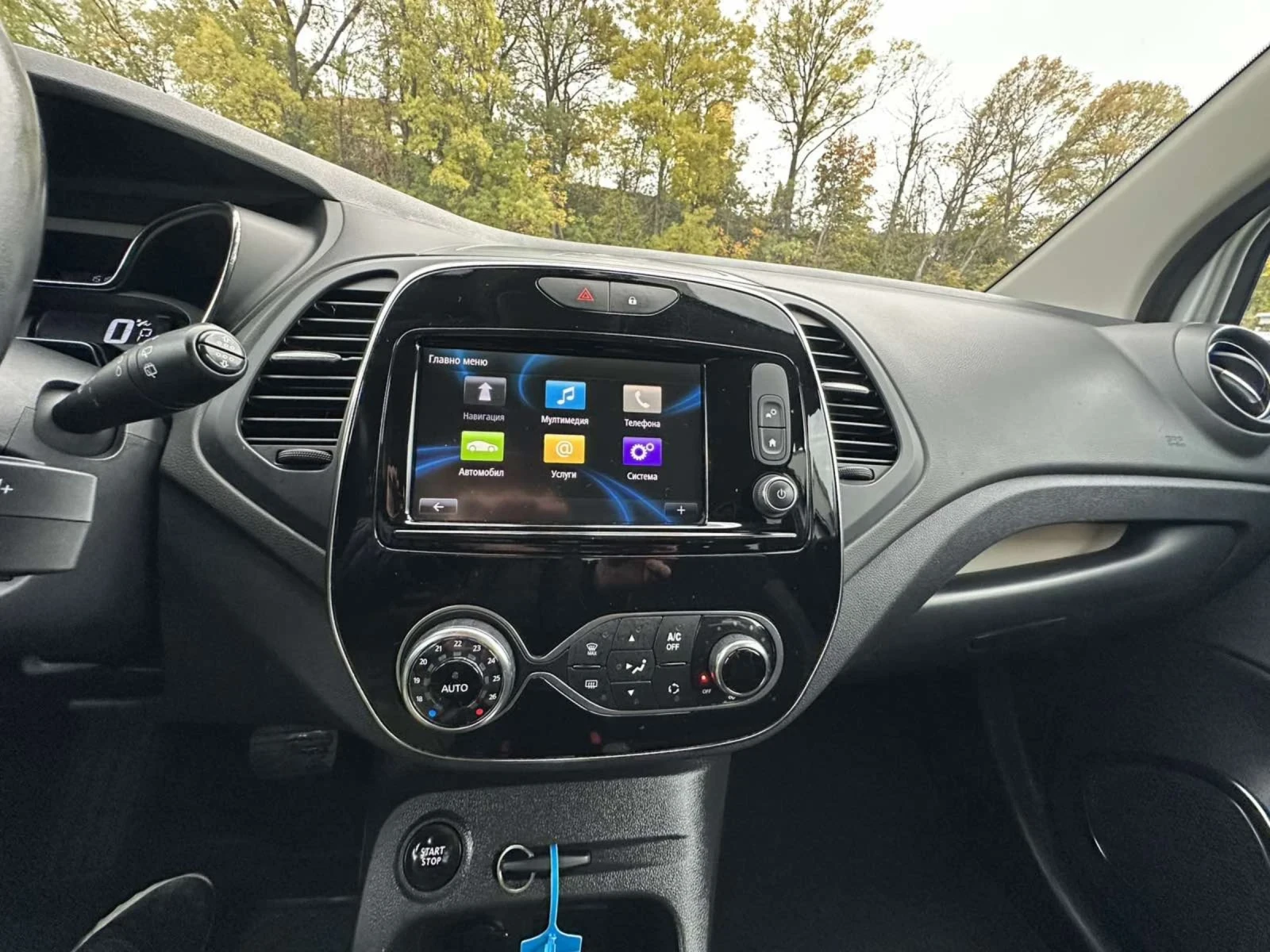 Renault Captur 1.5DC* FACE* AVTOMAT* FULL*  | Mobile.bg � ����������� 16