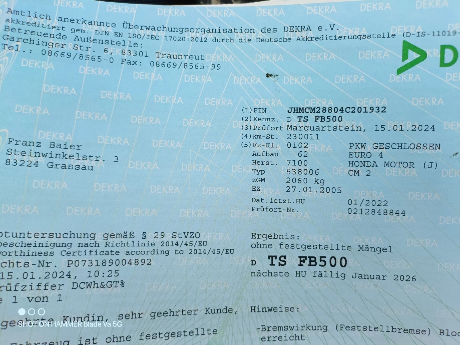 Honda Accord 2.4, снимка 14 - Автомобили и джипове - 53964268