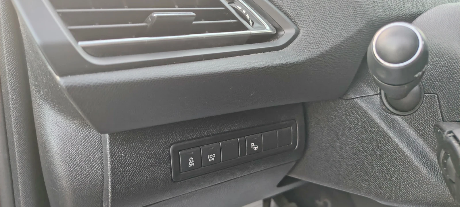 Peugeot 308 2, 0HDI-150к.с..УНИКАТ! ФУЛ ЕКСТРИ!! , снимка 14 - Автомобили и джипове - 53978093