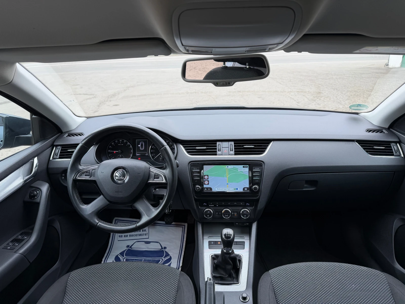 Skoda Octavia 2.0TDI* 150кс* Navi* ТОП СЪСТОЯНИЕ!, снимка 10 - Автомобили и джипове - 54216313